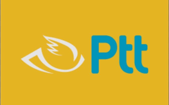 PTT Hatay Başmüdürlüğü Neden Kapatılıyor?
