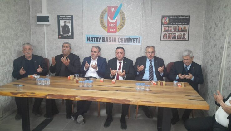 Deprem Şehidi Gazeteciler Dualarla Anıldı